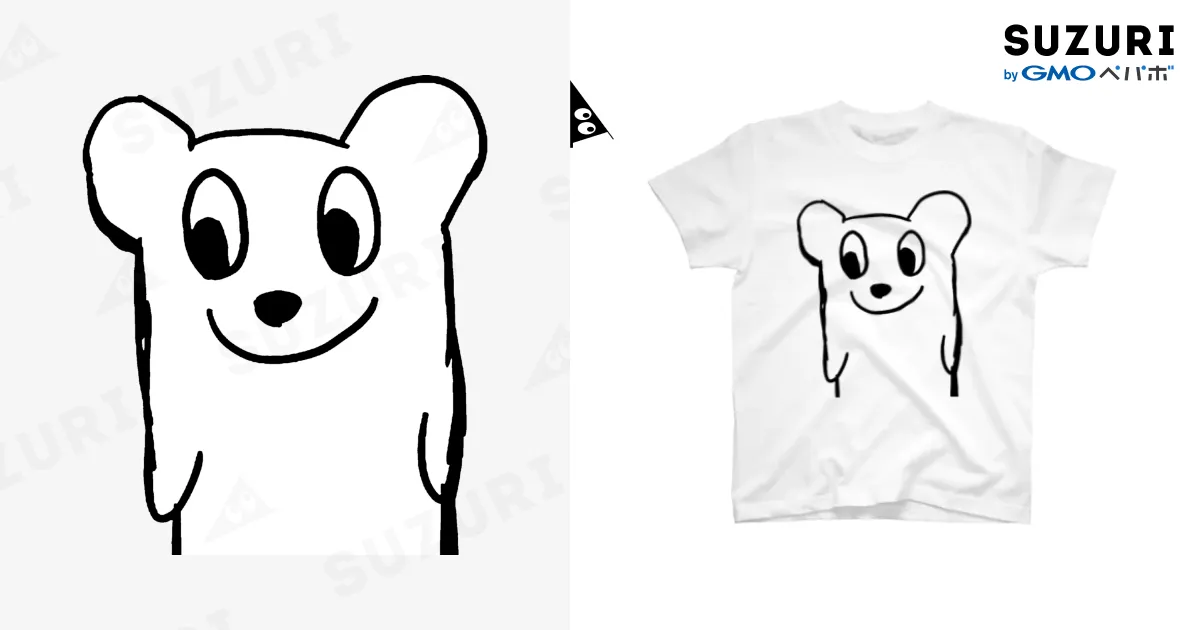 あいつ Regular Fit T-Shirt by あらゐけいいち ( kumomadori