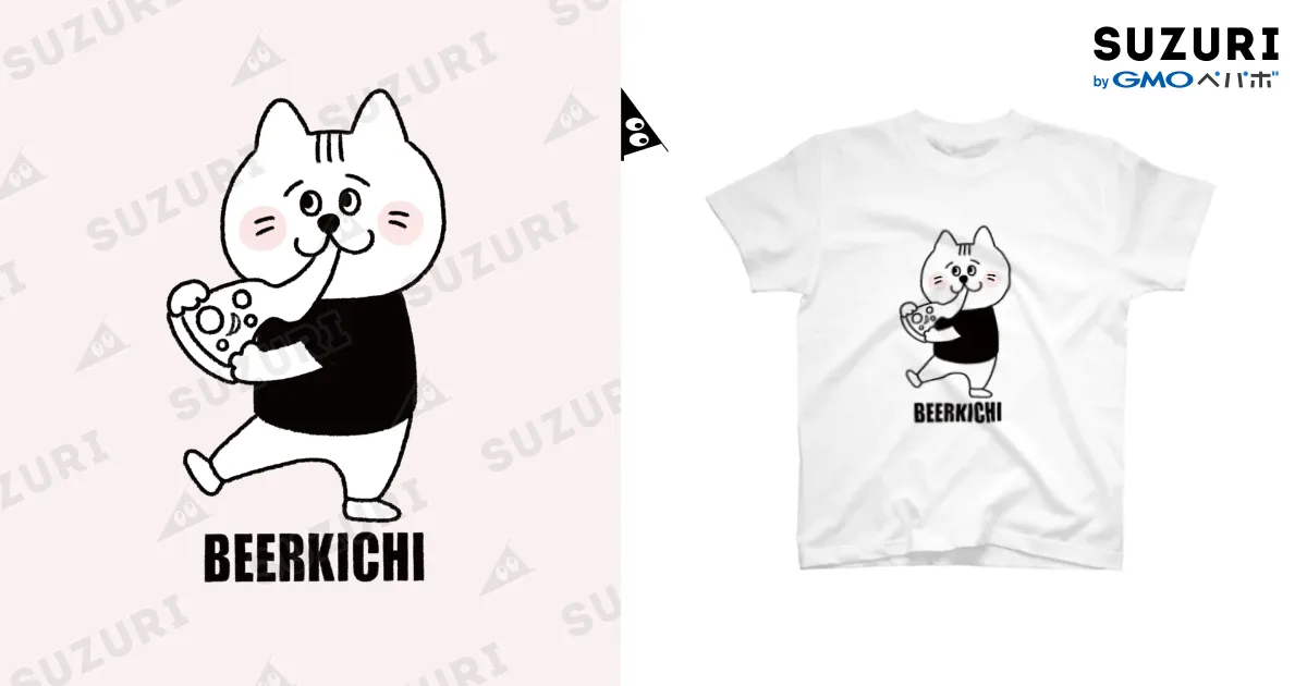 ビアキチくん(ピザ/手描き) 白 / BEERKICHI(ビアキチ) ( BEERKICHI )の