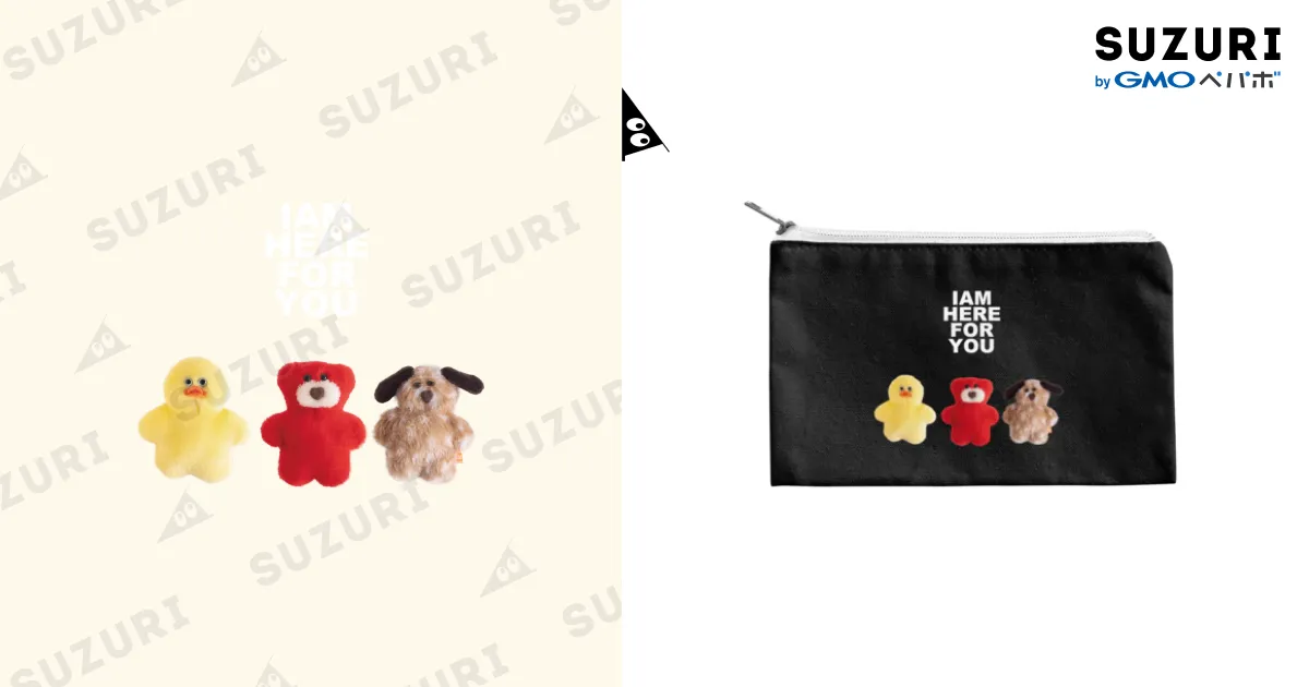 【新品未使用】フラットポーチセット/オレンジツリー3色 BAGGU