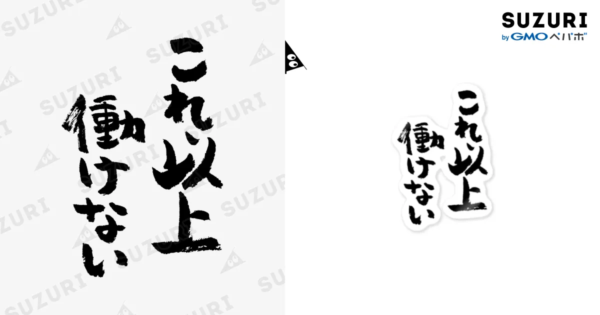 すがり様ご予約品　おまとめ Amazon.co.jp: ゼクス ZX P46-065 鳳雛§結望 黒崎春日 2 : おもちゃ