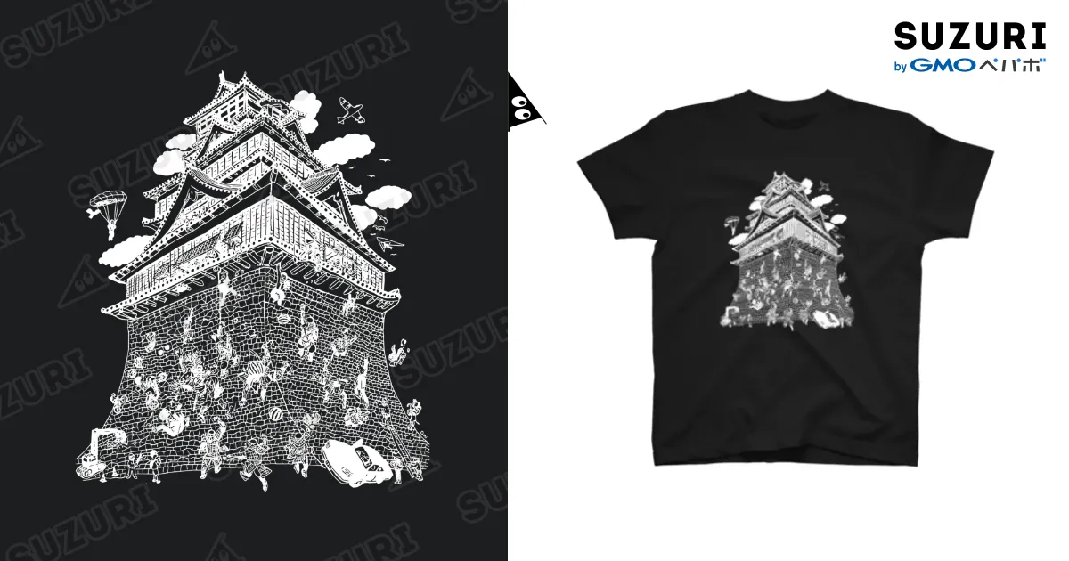 熊本城武者返し イラストカラー：ホワイト / OW STORE ( owatanabe )の