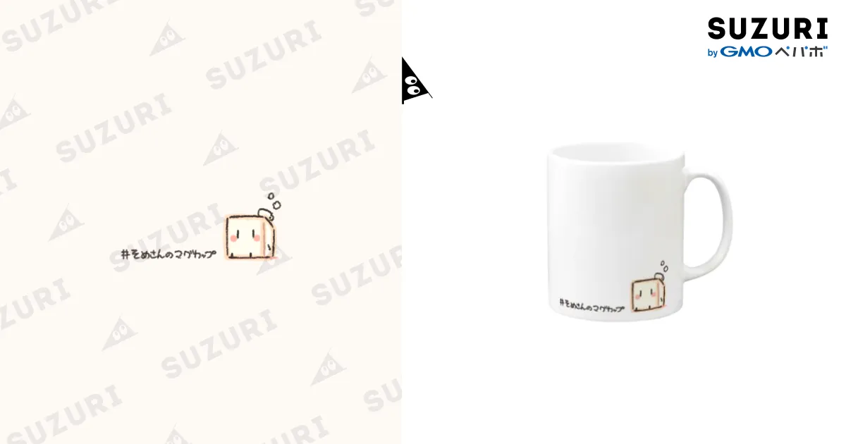 んそめ SUZURI 缶バッジ 【公式通販】