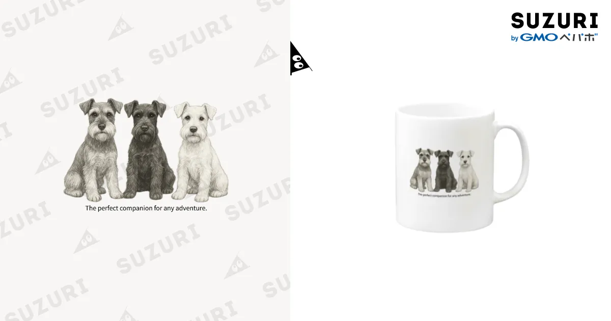 3匹のシュナウザー Mug by Hot Doggy's Club (シュナウザー) ( doggy-s