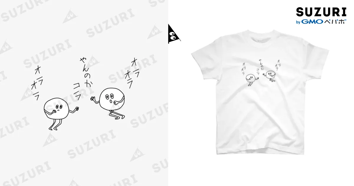 MIRROR9【新品タグ付き】レインボーTシャツ Lサイズ ホワイト レディースセレクト Rainbow Record (レインボーレコード