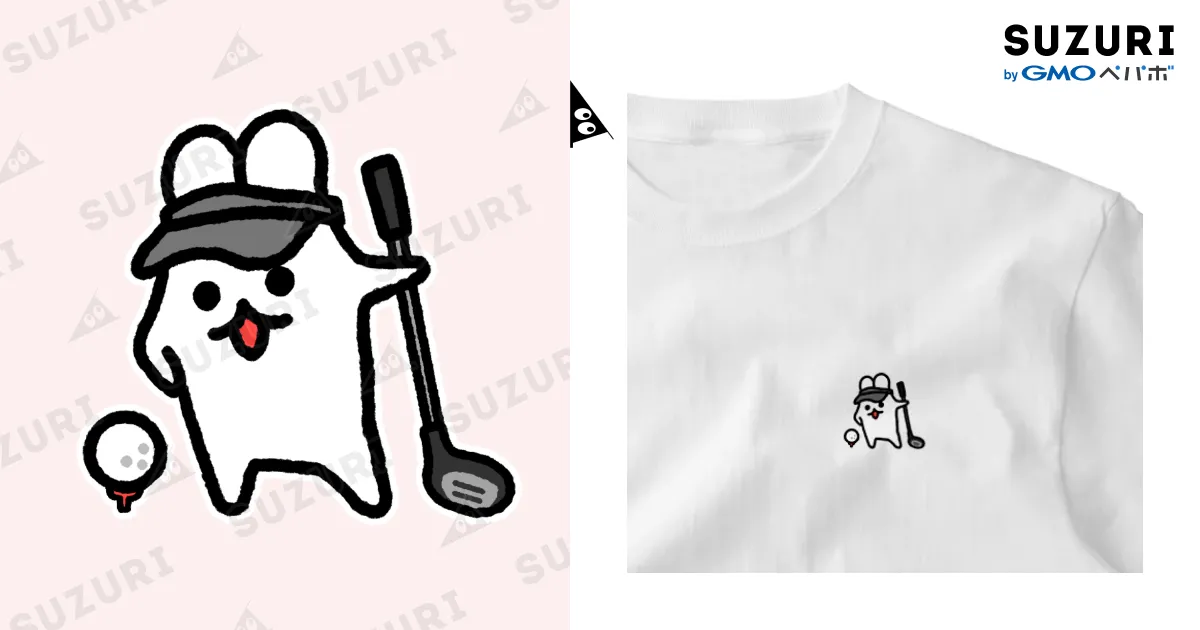 ゴルフうさぎ🐰⛳️ / やしゅし│yashushi ( yashushi )のワン