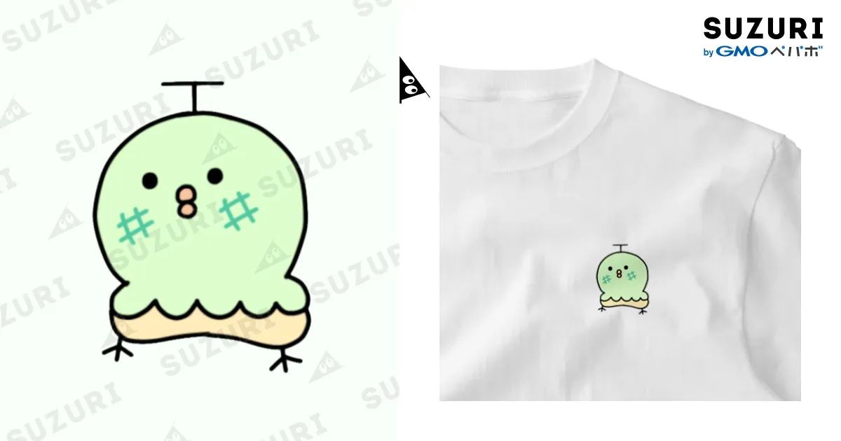 ひよこです。 imgrc0105830710.jpg