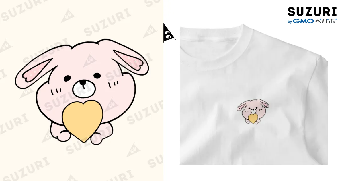 みーちゃん様シャツ 水森亜土 キッズTシャツ ホシ ホワイト 100cm 亜土ちゃん