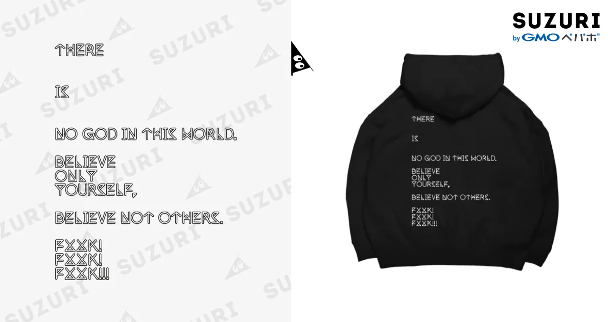 Ado ワールドツアーWish パーカー Lサイズ 2025年最新】ado wish パーカーの人気アイテム - メルカリ