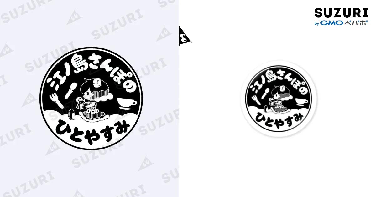 7797551.webp?t=1588426040