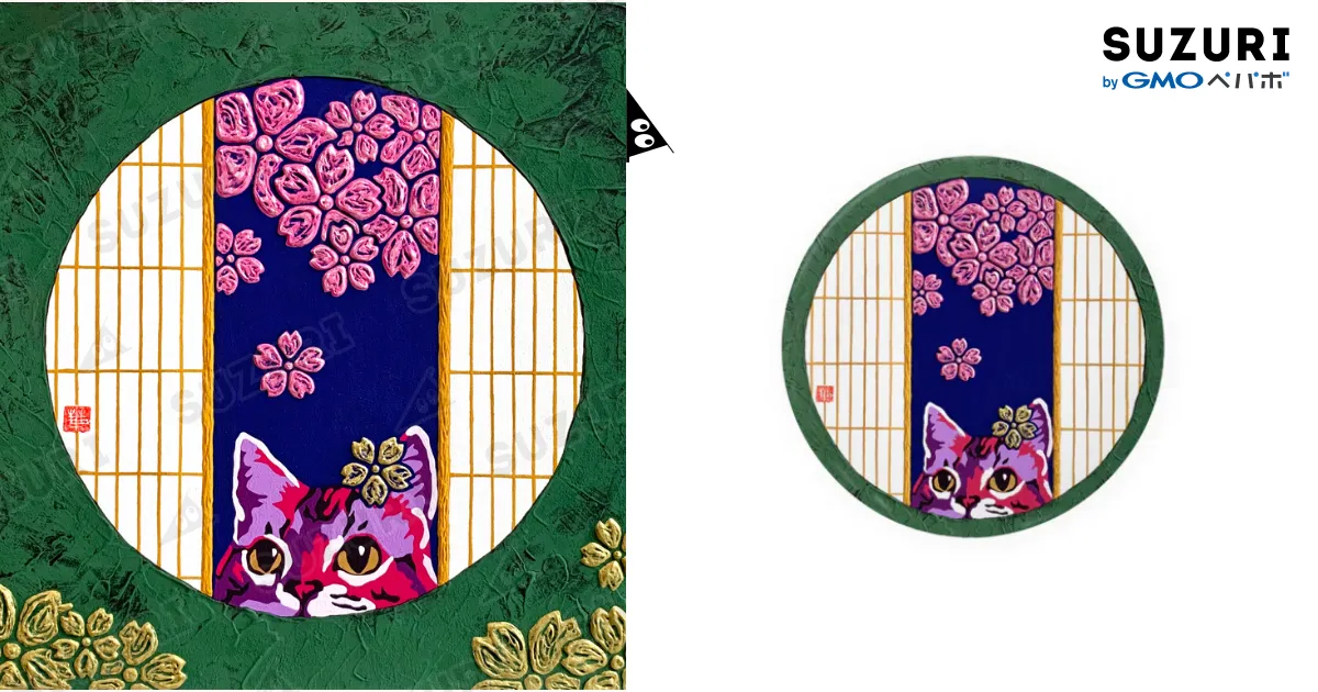 ❗️10％OFF SALE中❗️訪問着　フルセット　桜　夜桜　大輪　金彩加工　L2 夜桜【猫】【家紋】【桜】【夜】 / 高井里華 ( rika23 )の缶バッジ通販