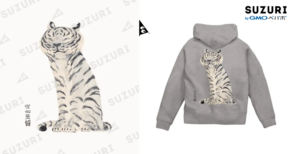 とらじいちゃん専用 楽天市場】【1台3役】ホワイトノイズマシン 授乳ライト Dreamegg