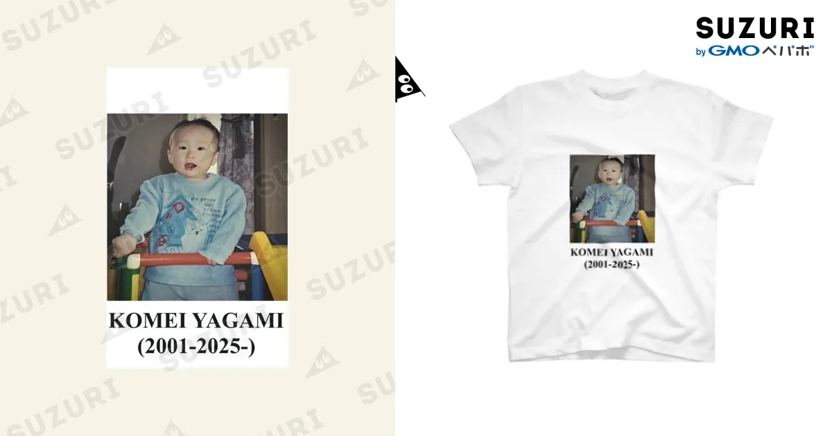 超*ン様 【激レア】AgeFactory 初期Tシャツ 戸川純］激レアTシャツ 新品 サイズXL Tシャツ ゲルニカ