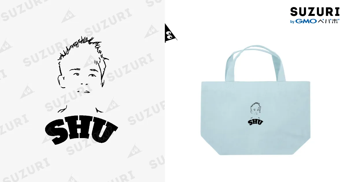 SHU Logo Tote / SHU ( shububu )のランチトートバッグ通販 ∞ SUZURI