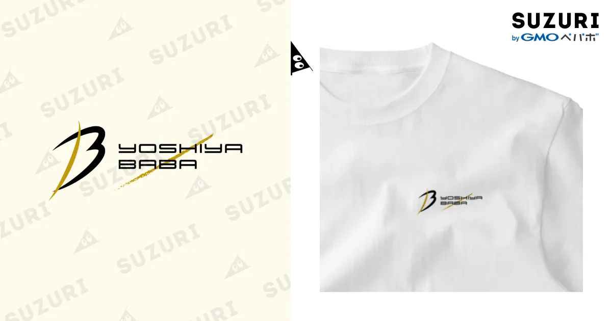 馬場貴也選手　オリジナルデザインサイン入りTシャツ　XL 非売品 ボートレーサー馬場貴也 公式グッズ ♯4262 / ボートレーサー馬場貴也