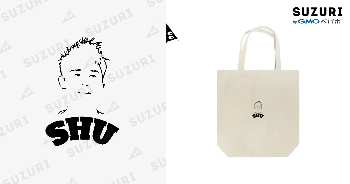 バッグ shu SHU Logo Tote / SHU ( shububu )のトートバッグ通販 ∞ SUZURI