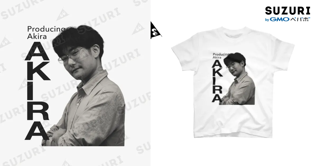 あきプログッズ 対決編あきら｜黒デザイン｜Tシャツ ⁄ 元大宮公園
