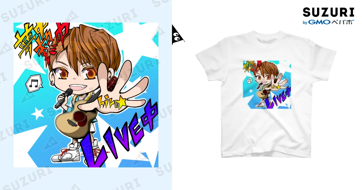 hiro☆くん / ひろろん٩( ๑╹ ꇴ╹)۶♬ ( HIRORONXXO )のスタンダードT