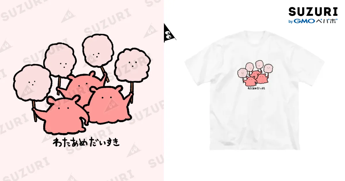 たぴ子です！ HAKKO e-shop / FX952-51