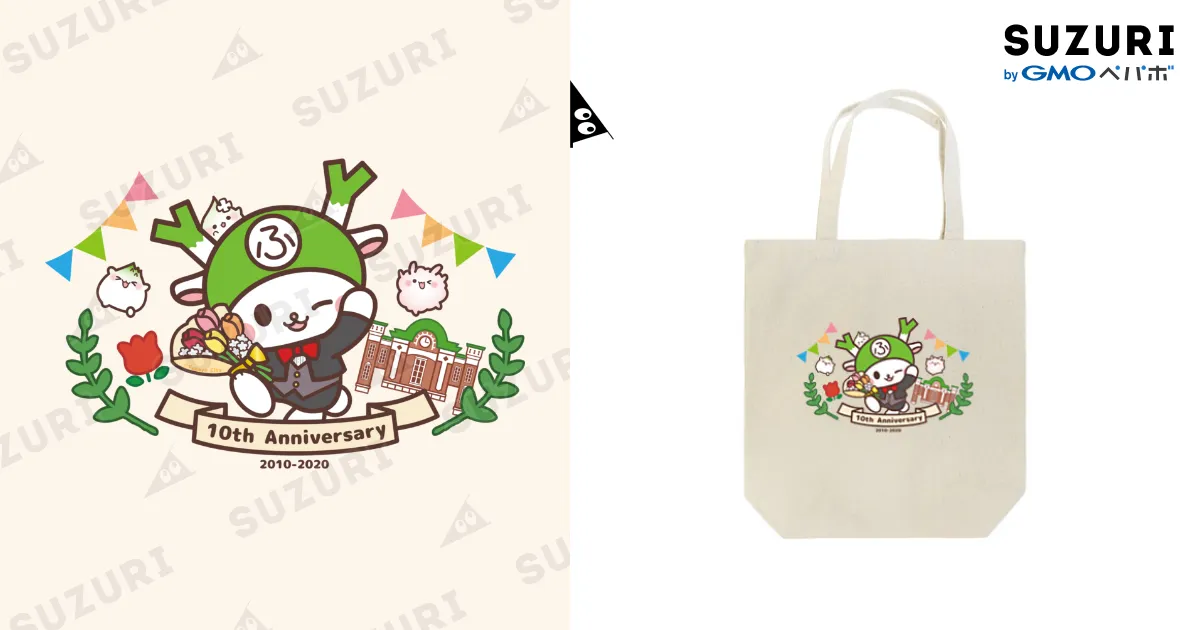 ふっかちゃん10周年記念 / 【FUKA FAM!】suzuri店 ( to_hei2