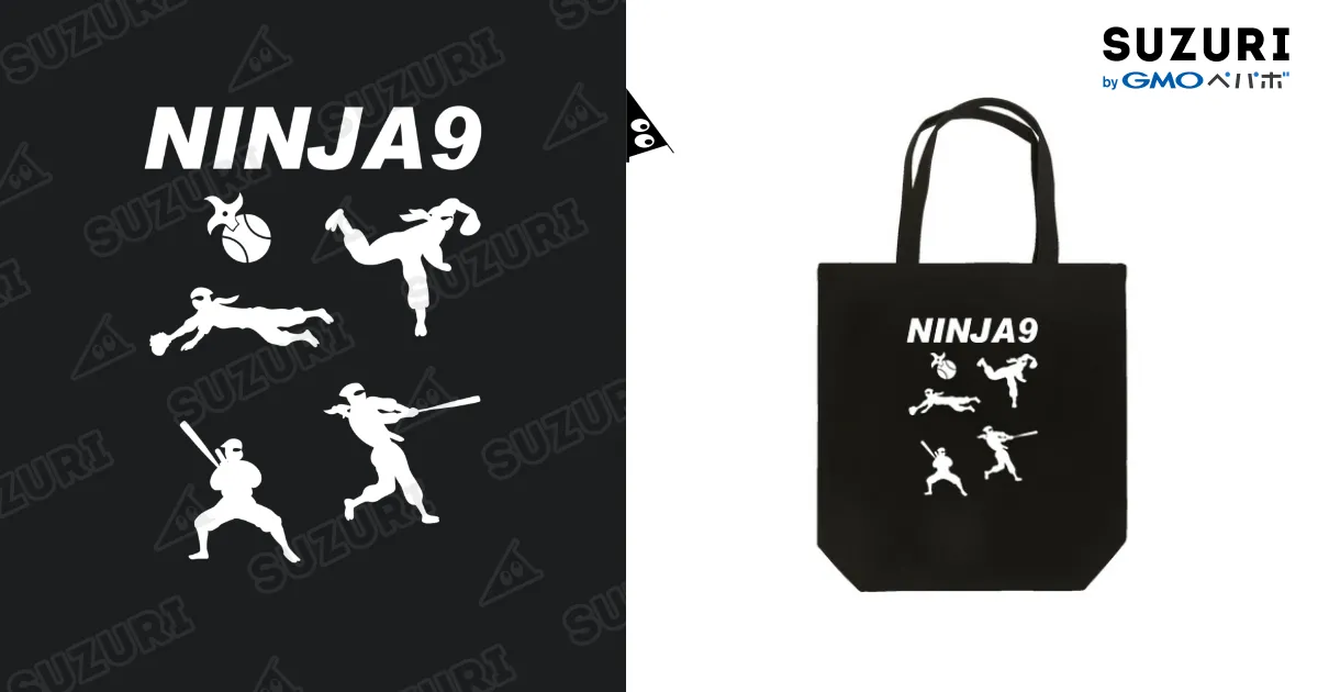 忍者ナイン / キッズモード某 ( kidsmode_nanigashi )のトート