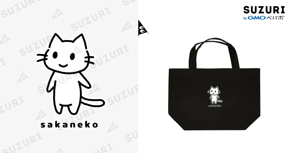 ゆ*ら様 コヤンイサムチョン♡USA♡BIG黒猫ちゃん♡BIGチューリップバッグ ゆ*ら様 コヤンイサムチョン♡USA♡BIG黒猫ちゃん♡BIGチューリップ
