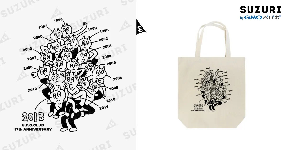 U.F.O.CLUB 復刻シリーズ【17th Anniversary ver.】 / 東高円寺U.F.O.