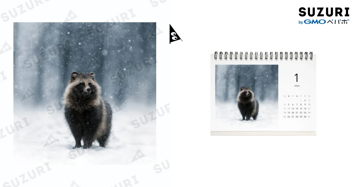 野生のタヌキが生きる一年。 ― 四季をめぐる、静かな12枚 ― / 有限会社