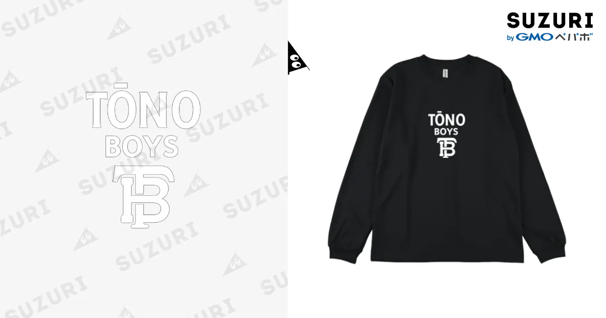 遠野ボーイズ / TONOBOYSのGLIMMER 4.4oz ドライ 長袖Tシャツ通販