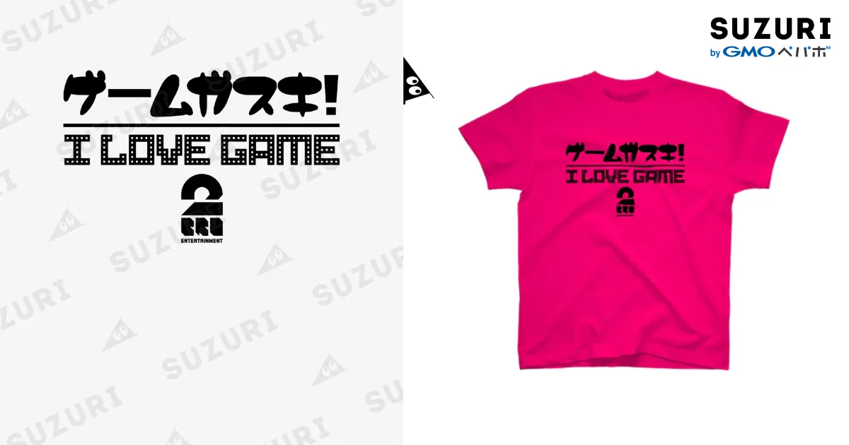 黒「I LOVE GAME」濃色Tシャツ / 2BRO. 公式グッズストア ( 2Bro )の 