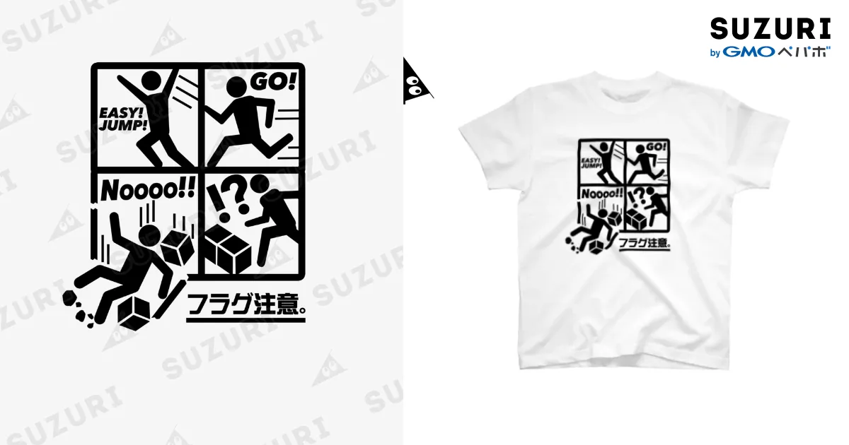 2BRO. Tシャツまとめ売り 001_c8c91a7e-e396-4b38-84da-