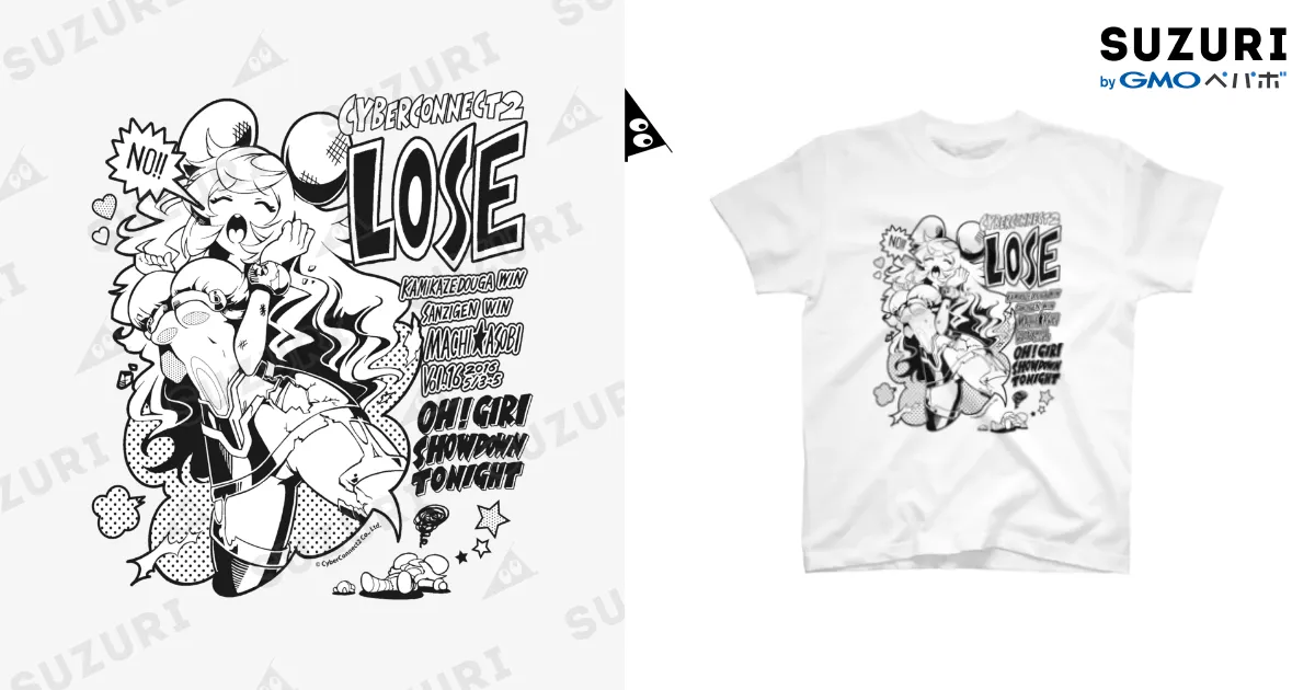 たあーきち　SBTとTシャツ ゲロゲロゲロッピー 半袖Tシャツ） Tetsuya Tafuji - トキハナアーツ