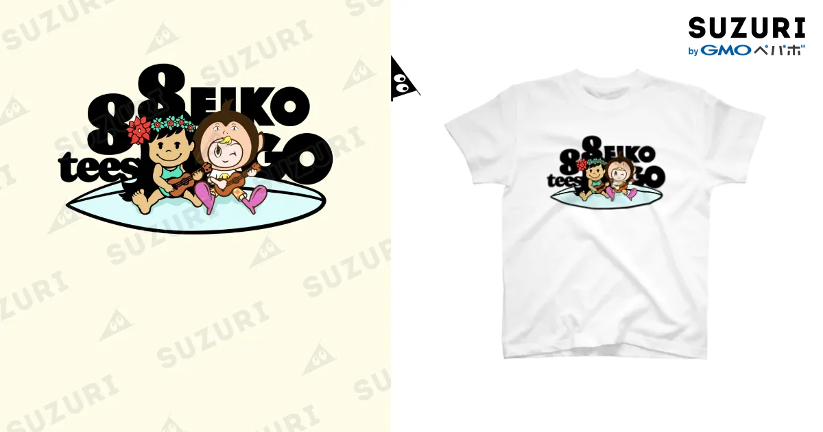 88TEES×EIKO!GO!!コラボ ホワイト / EIKO!GO!!オフィシャルショップ