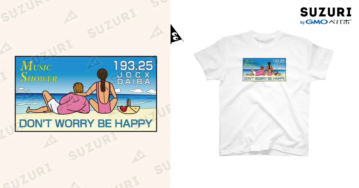 DON'T WORRY BE HAPPY / かずまろ ( kazumalow )の