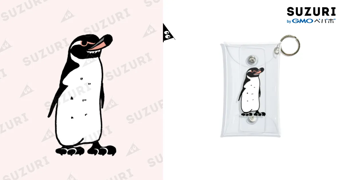 【バカラ】動物 ペンギン 置物 インテリア★美品★幸運　ケース付き バカラ】動物 ペンギン 置物 インテリア☆美品☆幸運 ケース付き