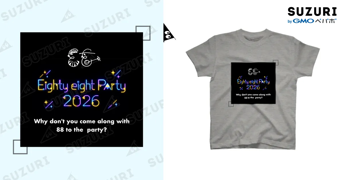 Eighty eight Party 2026 ロゴ Tシャツ【ダークカラー】 / 88SHOP【限定】 ( Eightyeight )の ...