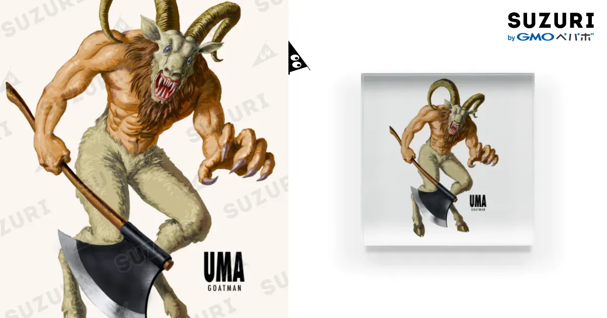 UMA未確認動物ゴートマン / SKULL ( k_hossy )のアクリルブロック通販