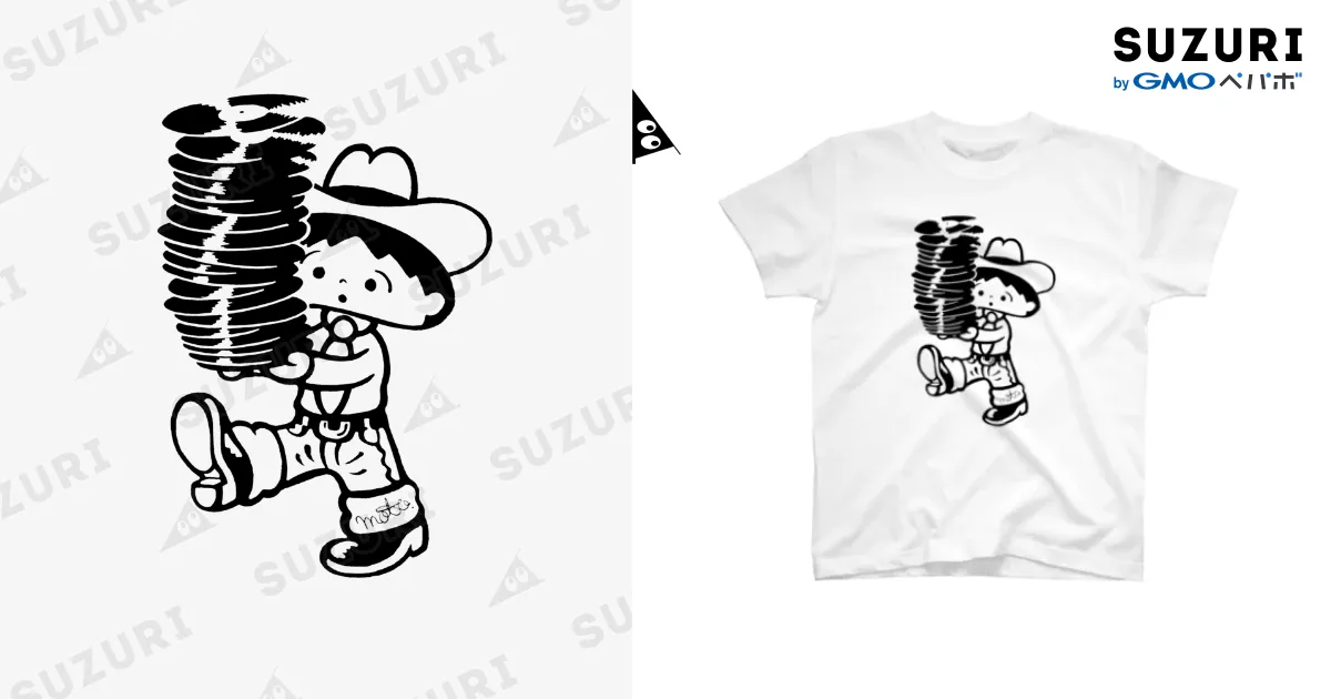 8439374.webp?t=1609905342