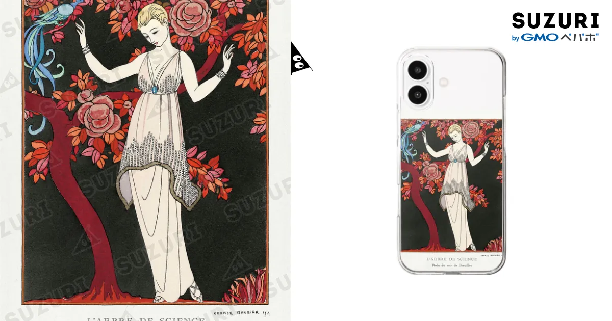 知識の木（L’Arbre de science） / inasachi ３号店 ( underground