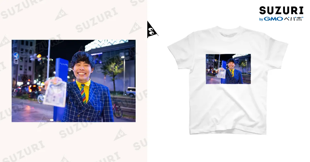 サツマカワRPGが1000円くれる / サツマカワRPG ( satsumakawaRPG