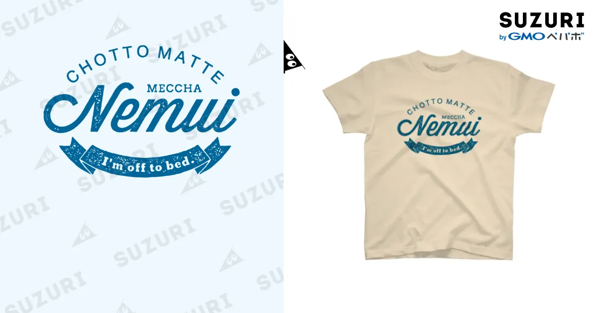 ねむねも　Tシャツ ファンクショナル リネンライク 布帛Tシャツ（4760TG11