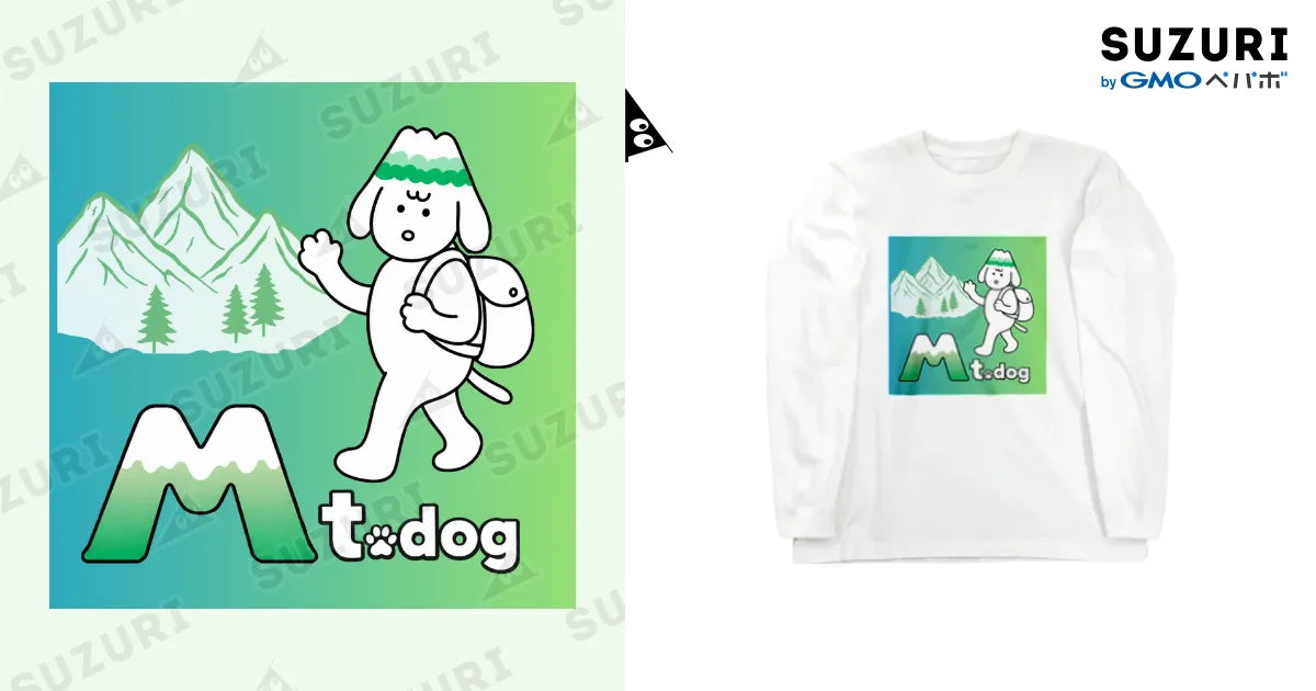 Mt.dog summer color / FUNNY FUR FRIENDS ( nezukichi )のロング