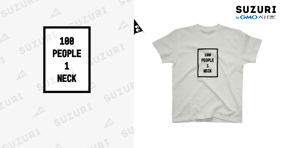100 PEOPLE 1 NECK / 狭間商会 ( hazama_shokai )のスタンダードT 