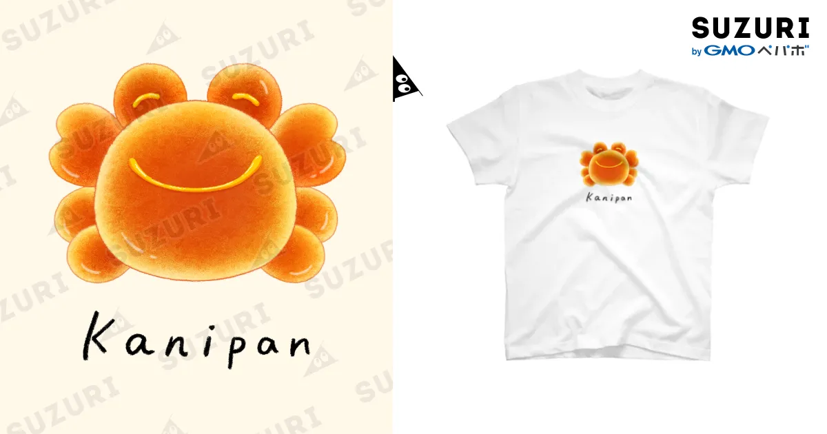 かにぱん / いじまさおり ( ijima_saori )のスタンダードTシャツ通販