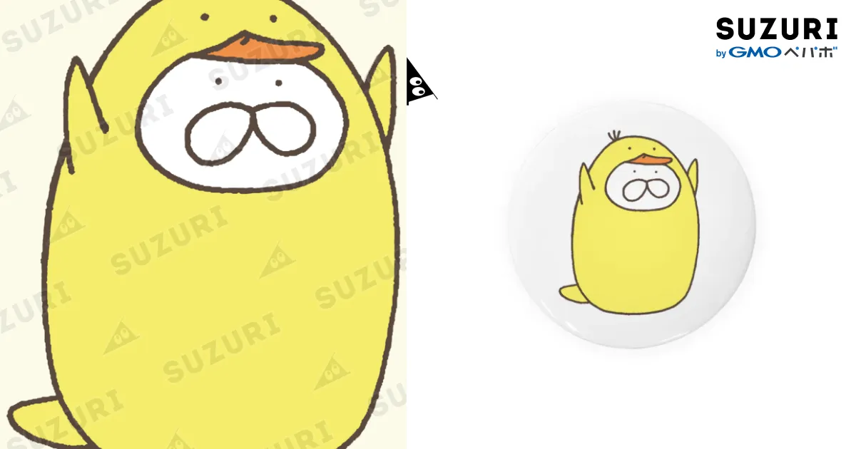 ちびねこ　1205 ちびネコ大試練 最終ステージにはコイツらを連れて行け！ +Lv60