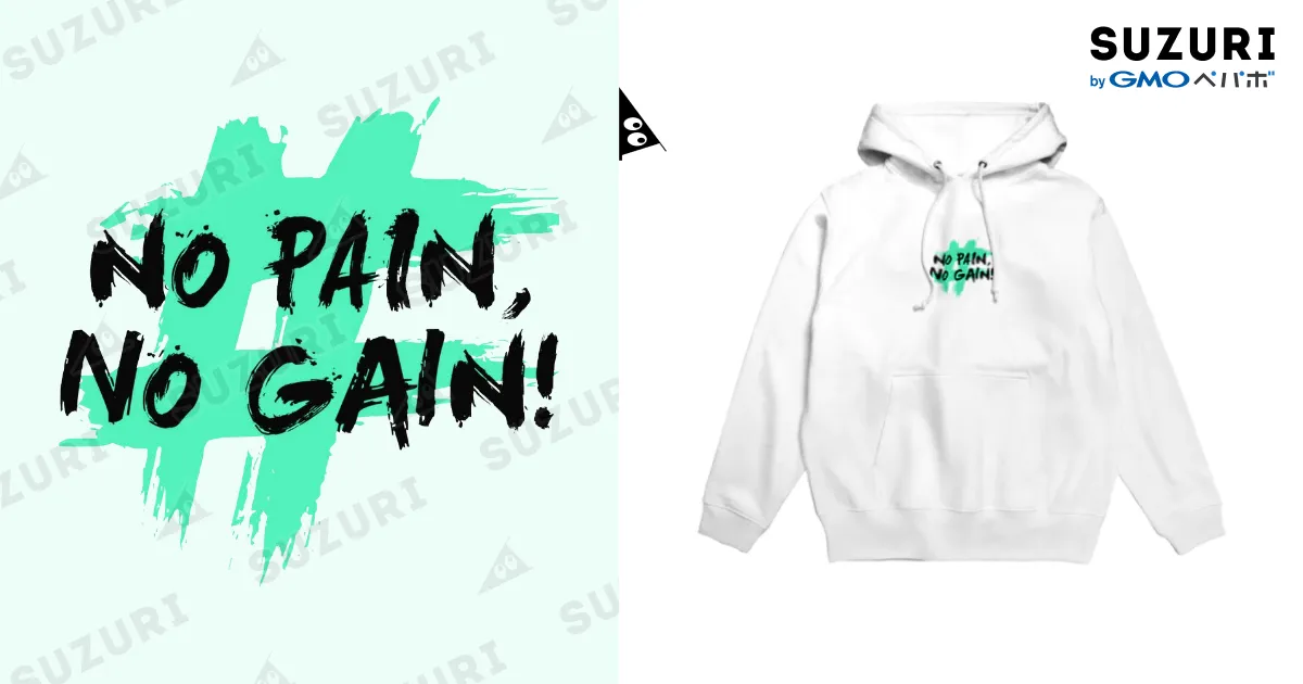 NO PAIN,NO GAIN / PLAYBOY ( xx99tk )のパーカー通販 ∞ SUZURI（スズリ）
