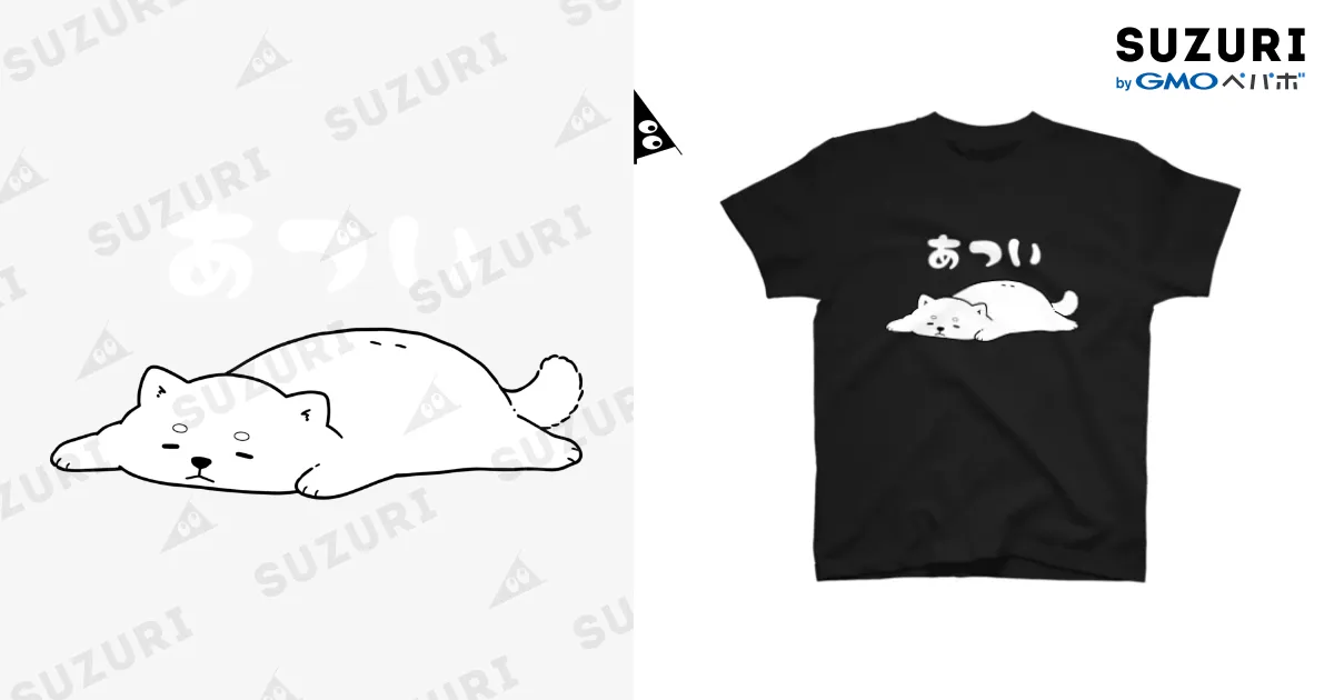 暑い柴犬 黒Tシャツ