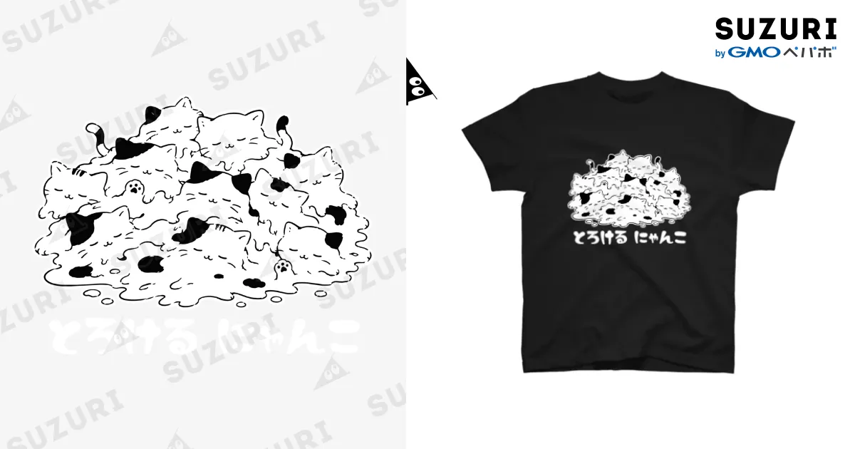 とろけるにゃんこ 黒Tシャツ