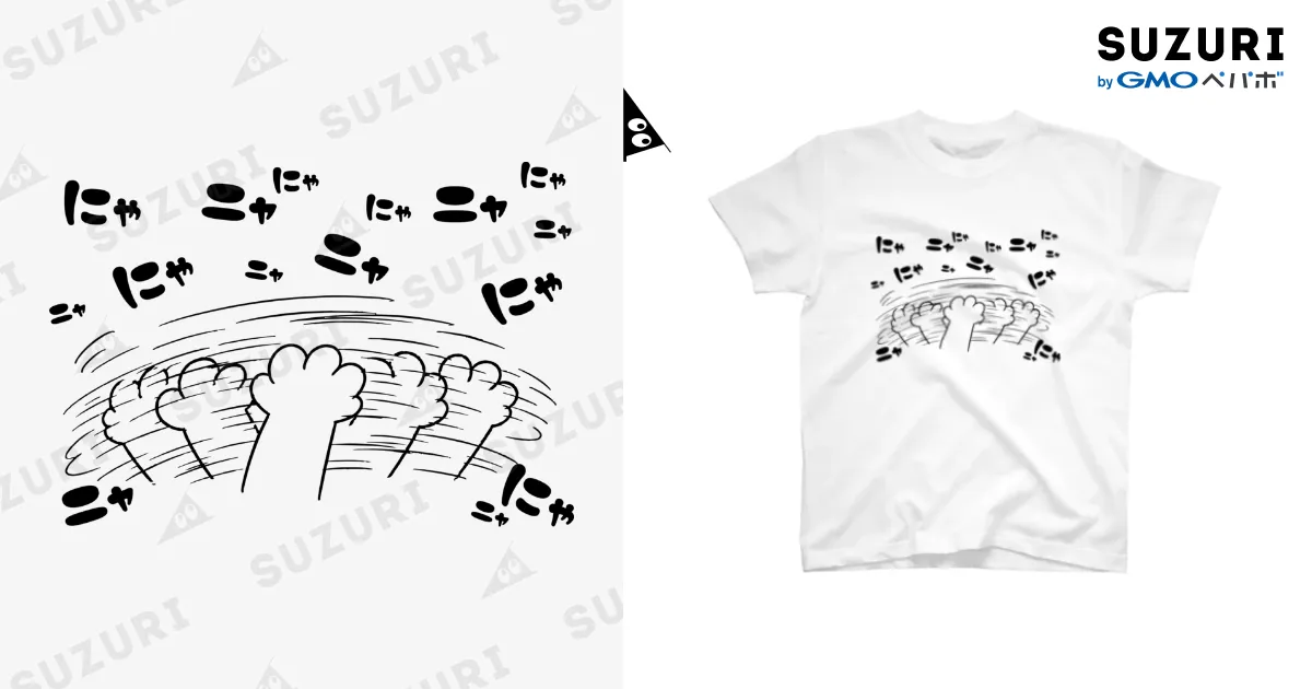忙しそう 白Tシャツ