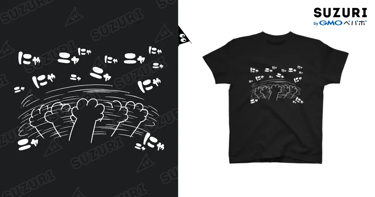 忙しそう 黒Tシャツ