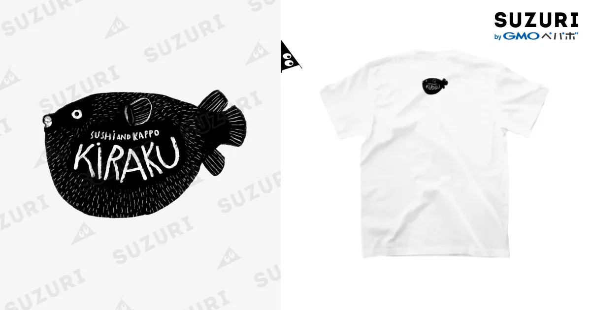 ぼん☆襟つきTシャツ① ぼん☆襟つきTシャツ① Tシャツ カットソー 裏毛[品番：XV000017136